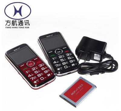 美富通W99直板手機(jī) 雙卡雙待的簡(jiǎn)便通訊伴侶