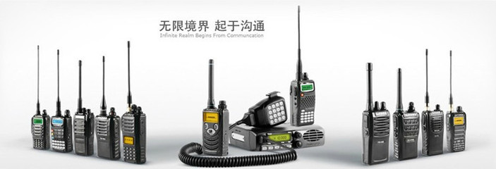 長(zhǎng)沙光輝通訊 分期付款服務(wù)助力通訊設(shè)備消費(fèi)升級(jí)