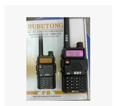 原裝步步通對(duì)講機(jī) BBT-F8 單段400-470MHz雙顯功能的通訊利器