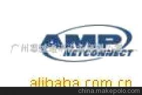 安普AMP網(wǎng)絡(luò)布線產(chǎn)品全解析 價(jià)格、廠家、配線架及廣州惠城通訊設(shè)備介紹