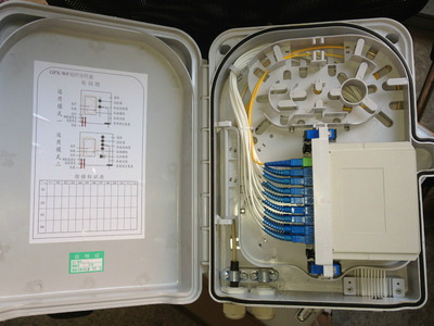 【供應(yīng)產(chǎn)品插片式 直熔式光纜分纖箱】價(jià)格,廠家,圖片,其他通信交換設(shè)備,杭州匯玨網(wǎng)絡(luò)通信設(shè)備-