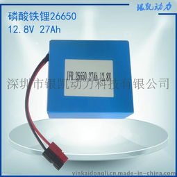 銀凱動力12.8V 26650 27Ah助力車通信設(shè)備儲能電池介紹