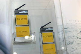 2005年中國國際通信設備技術展3號館京瓷產品秀圖片回顧